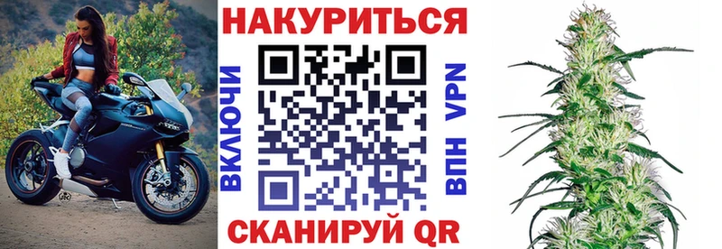 Как найти закладки Фатеж ГАШ  Alpha-PVP  Cocaine  Меф  Каннабис 