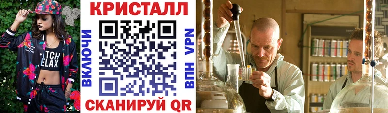 Амфетамин 97%  цена   Фатеж 