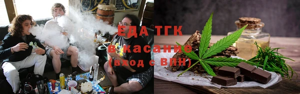 дурь Россошь