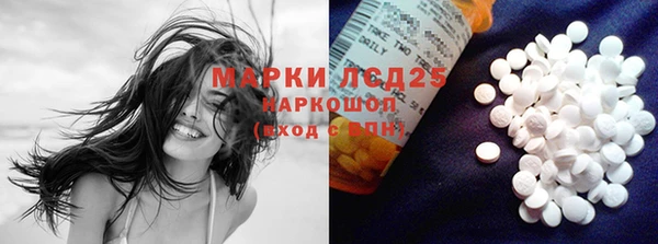 дурь Россошь