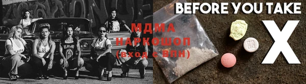 дурь Аркадак