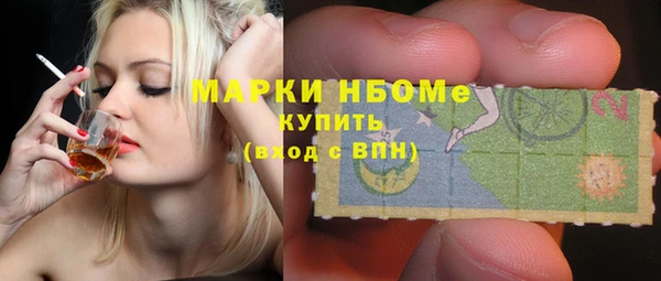 дурь Аркадак
