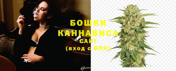 дурь Аркадак