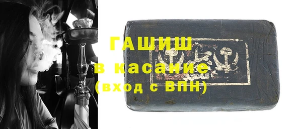 дурь Аркадак