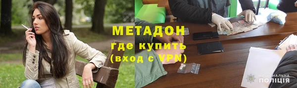 дурь Аркадак