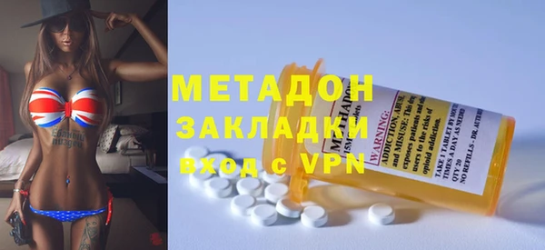 дурь Аркадак
