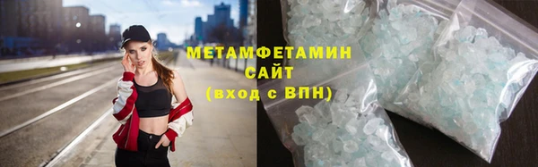 дурь Аркадак