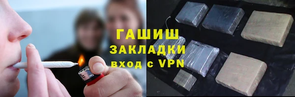 мяу мяу мука Ростов