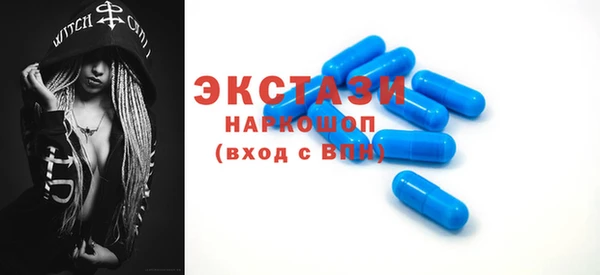 PSILOCYBIN Алексин