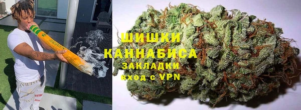 ECSTASY Арсеньев