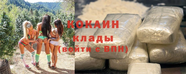 дурь Россошь
