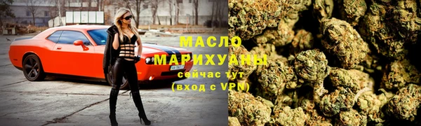 ECSTASY Арсеньев
