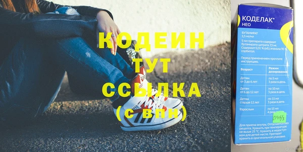 дурь Аркадак