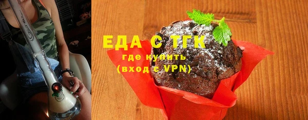 дурь Аркадак