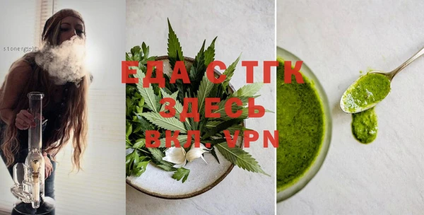 дурь Аркадак
