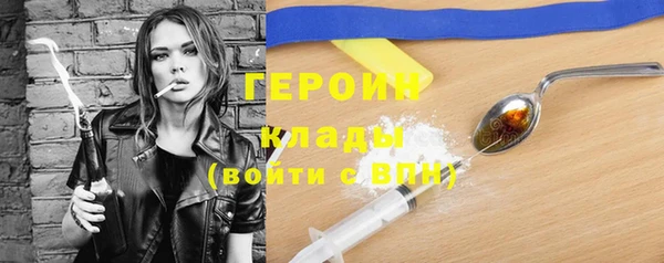 ECSTASY Арсеньев