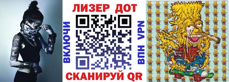 даркнет Telegram  Фатеж  Марки 25I-NBOMe 1,5мг  KRAKEN ССЫЛКА 